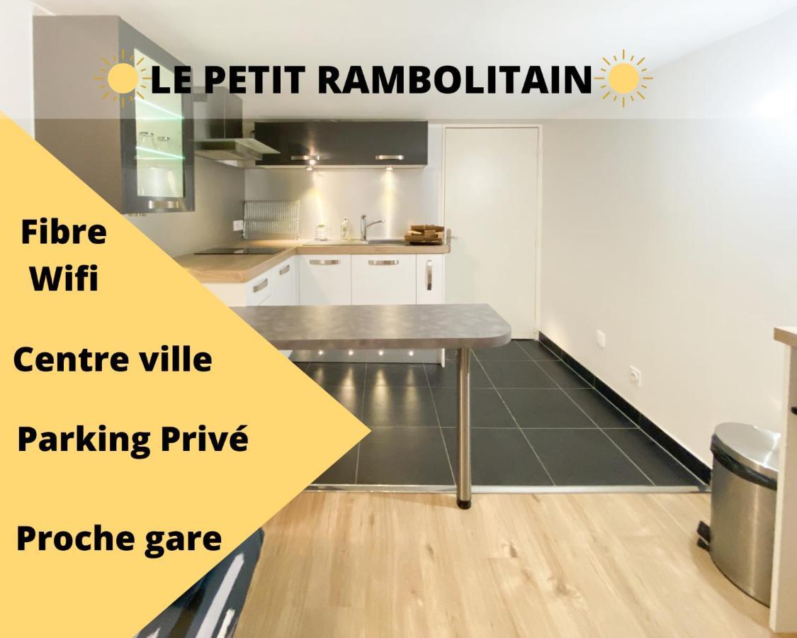 Appartement Le Petit Rambolitain à Rambouillet Extérieur photo